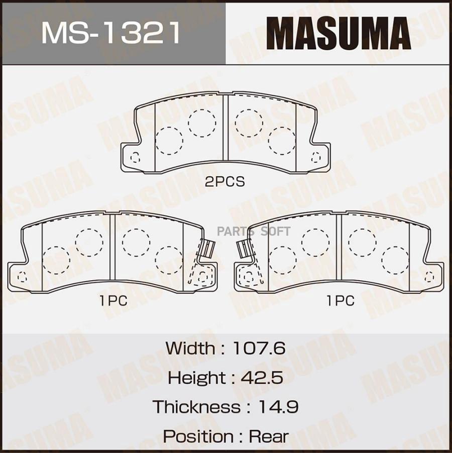 

Колодки зад. TOYOTA AVENSIS,CAMRY,COROLLA 97-00 MASUMA MS1321