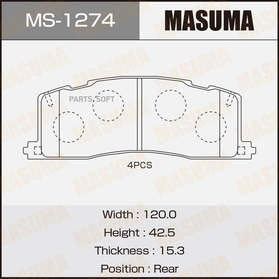 

Тормозные колодки MASUMA дисковые MS1274