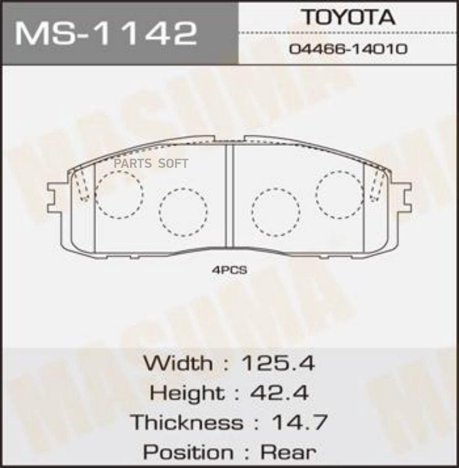 

Колодки тормозные TOYOTA 97- задн. MASUMA MS-1142