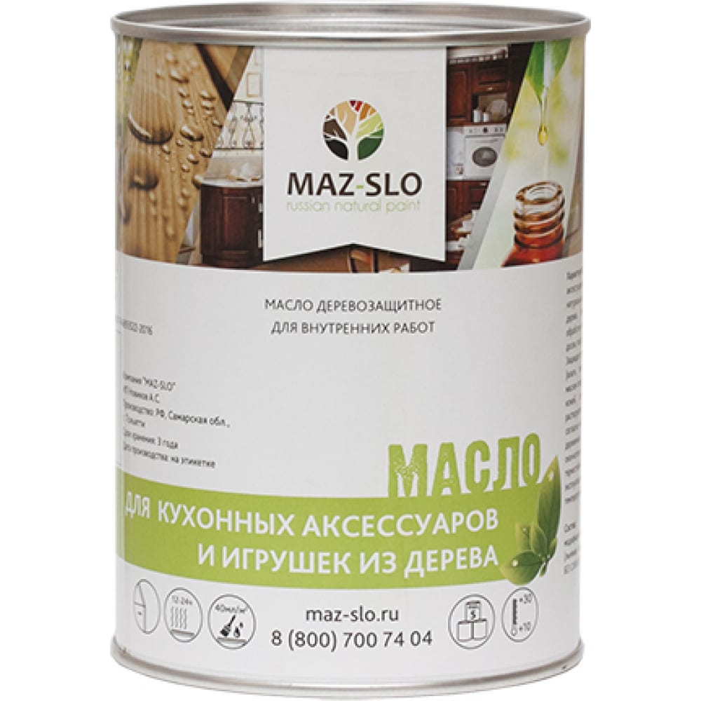 

Масло для кухонных аксессуаров и игрушек из дерева MAZ-SLO цвет Дым 1 л 8070418