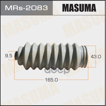 

MASUMA MRS-2083 Пыльник рейки рулевой
