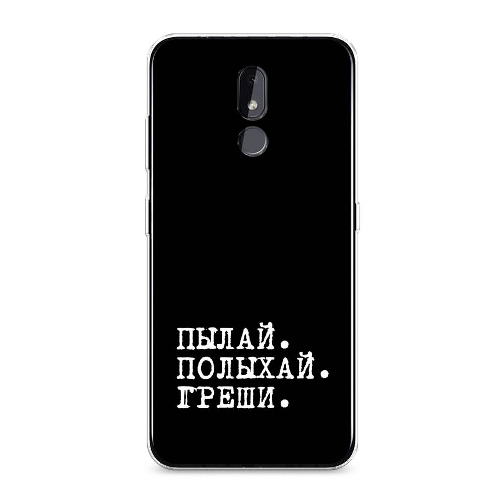 

Чехол Awog "Пылай и греши" для Nokia 3.2, 122650-6