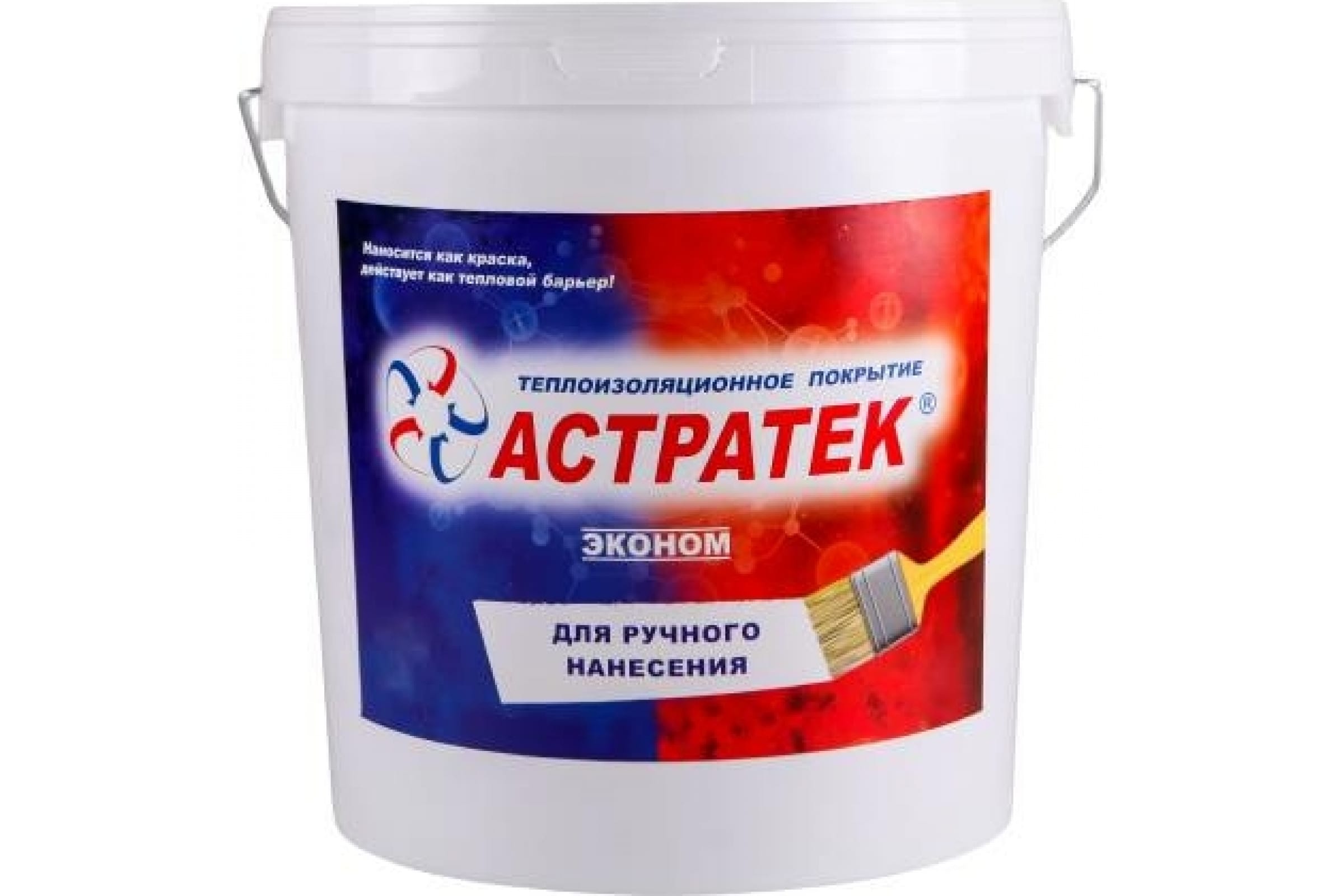 Астратек ТПП Эконом 10 л 4620002841218