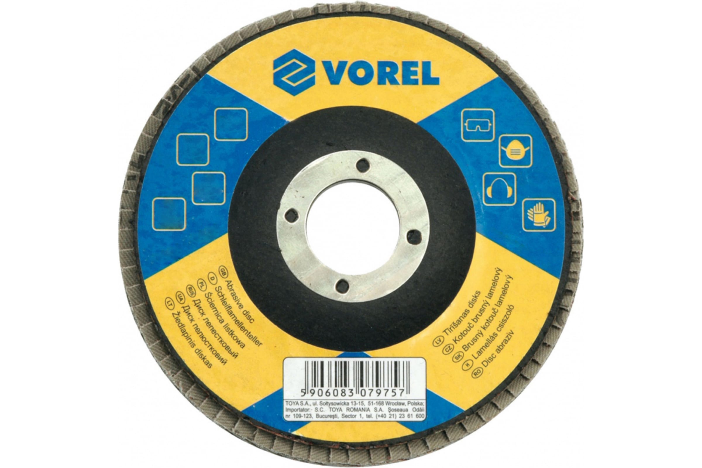 фото Vorel диск лепестковый 125мм-р100 7987