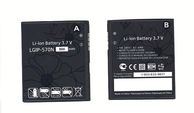 

Аккумуляторная батарея LGIP-570N для LG GS500 Cookie Plus LG GD550 Pure, LGIP-570N