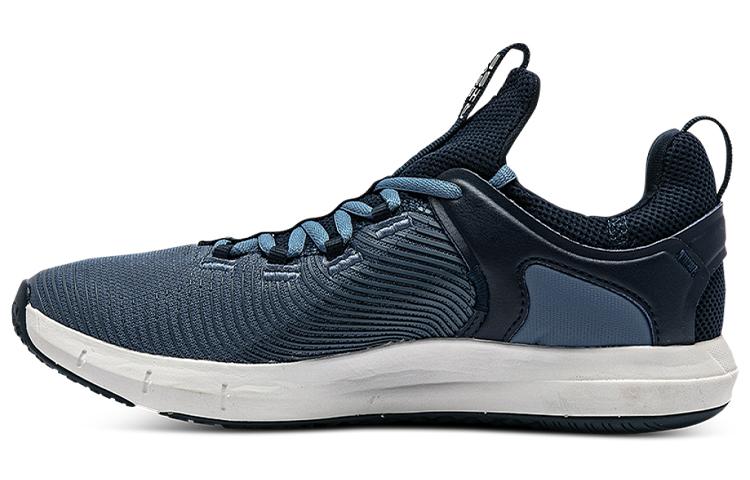 

Кроссовки унисекс Under Armour Hovr Rise 2 серые 42.5 EU, Серый, Hovr Rise 2