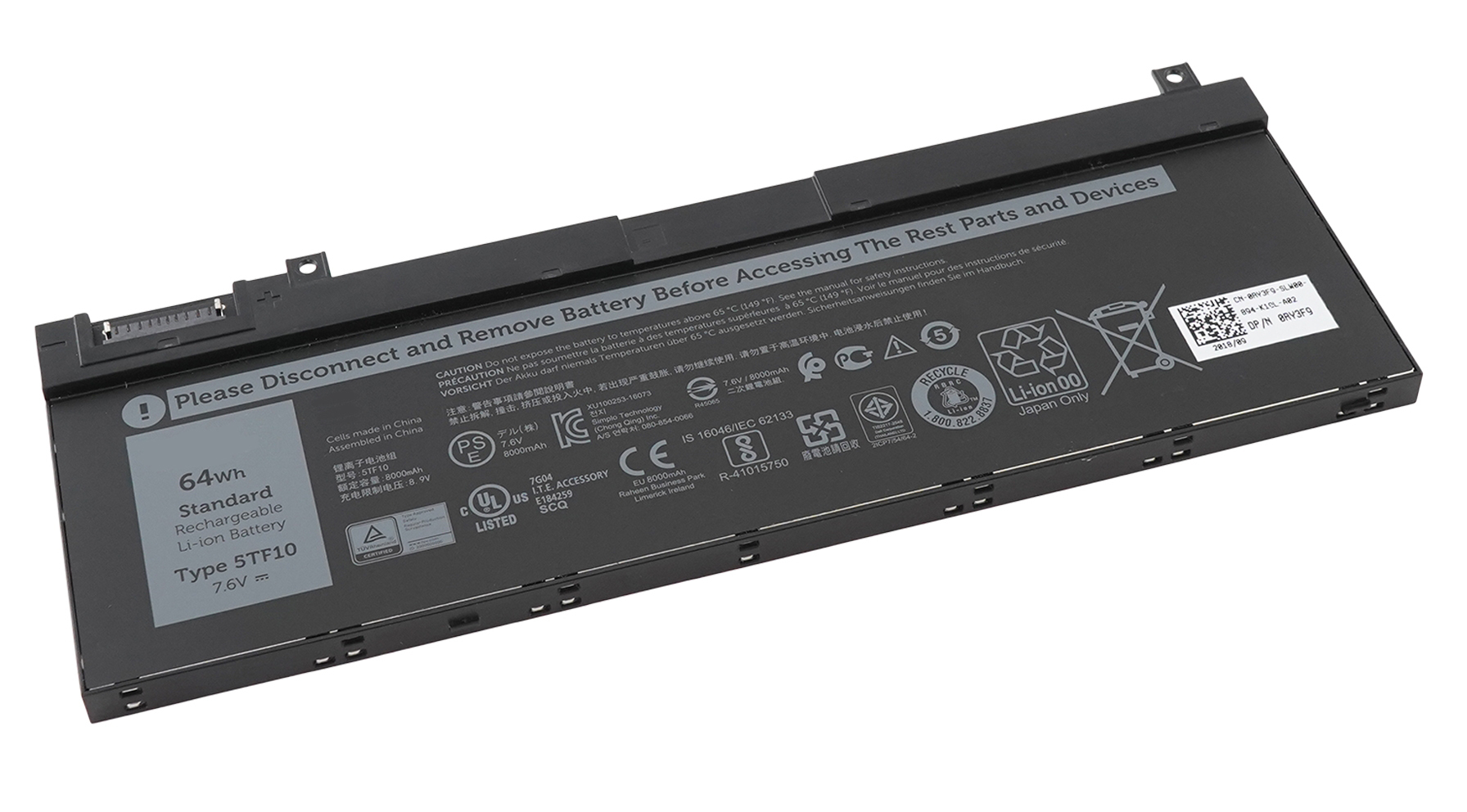 

Аккумуляторная батарея 5TF10, DP9KT, GHXKY для ноутбука Dell Precision 7330, 7530 Series,