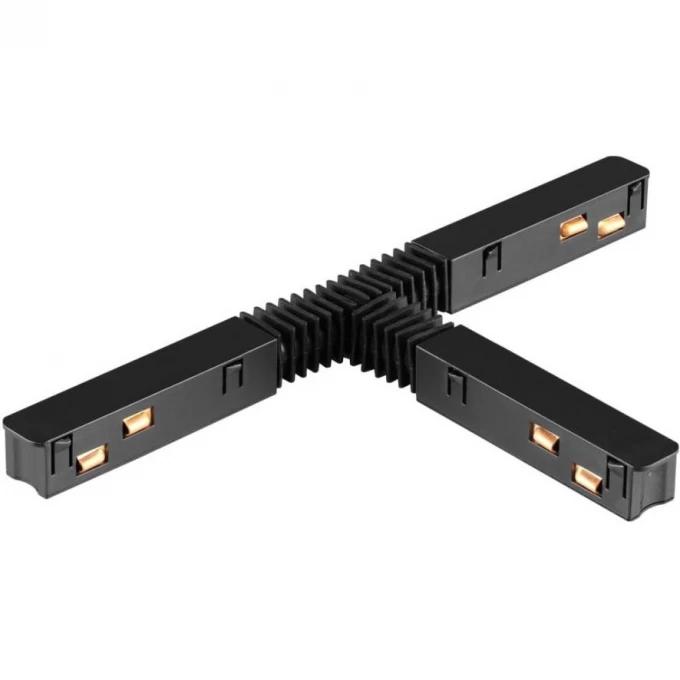 

Соединитель гибкий для треков Novotech Flum 135176, Черный, 135176