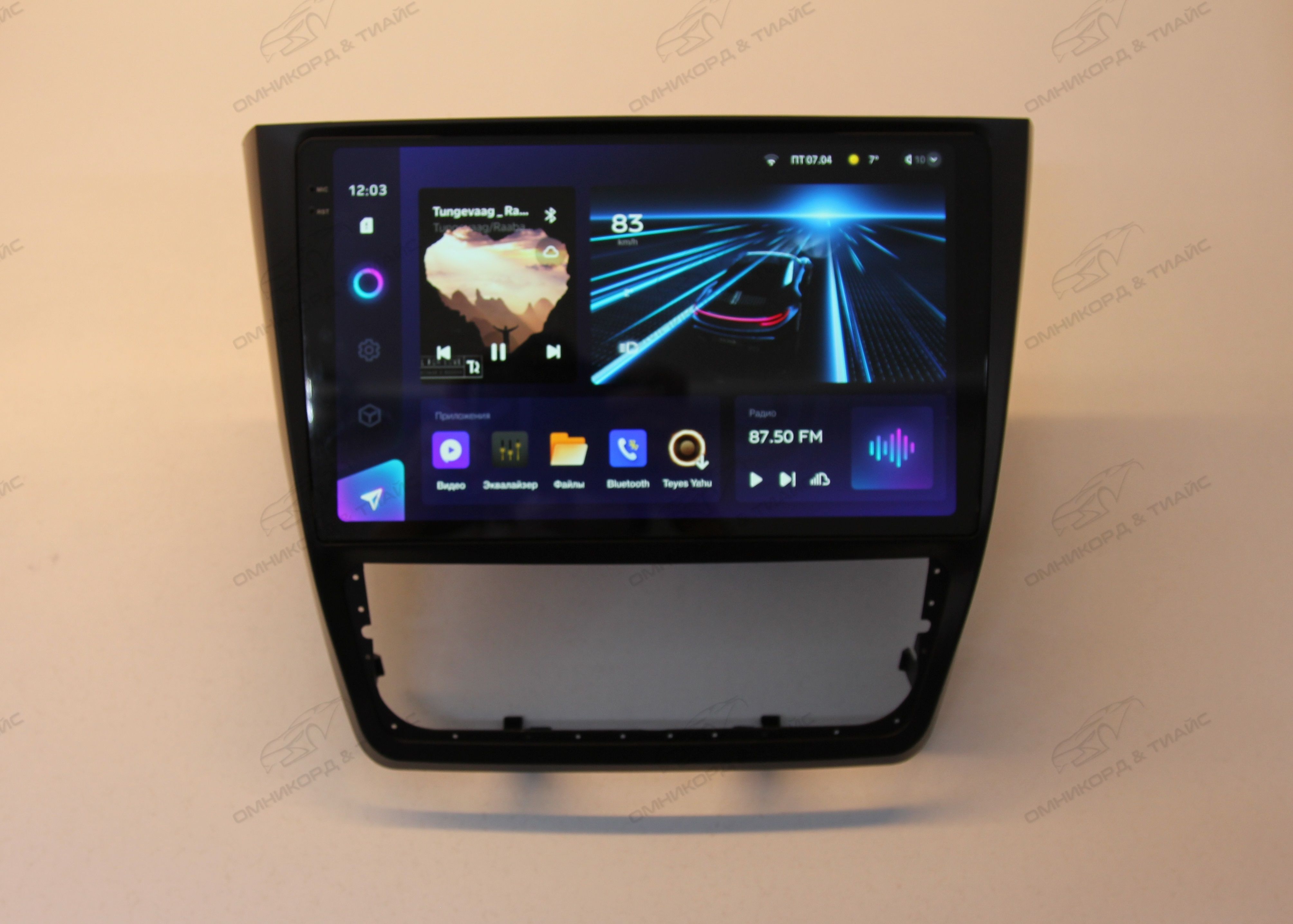 Магнитола TEYES SKODA YETI 2009-2014 г CC3 2K 6128ГБ 4289000₽