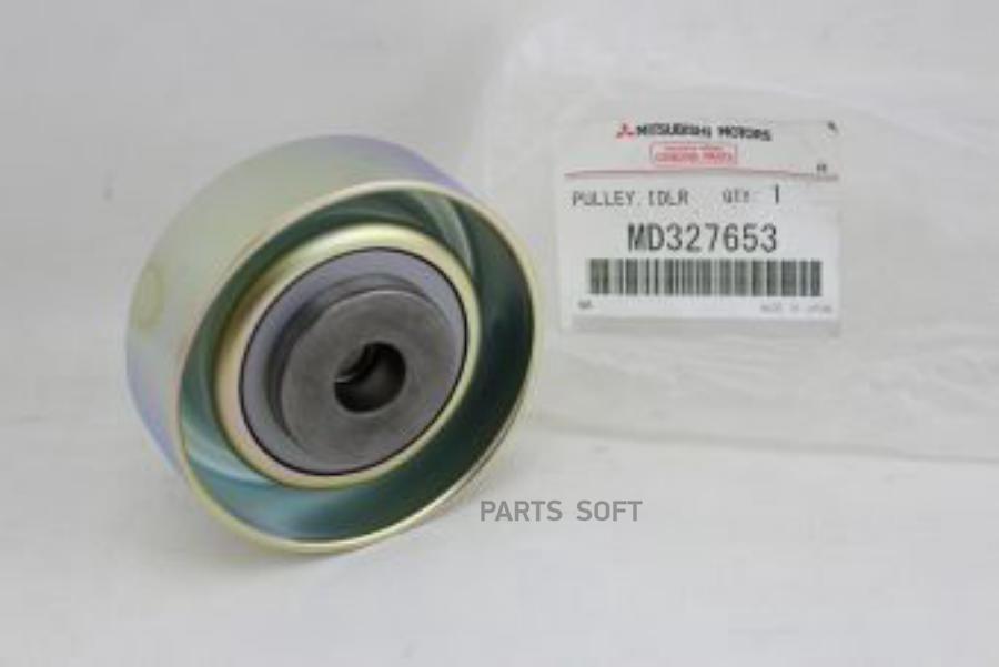 

Шкив Md327653 MITSUBISHI арт. MD327653