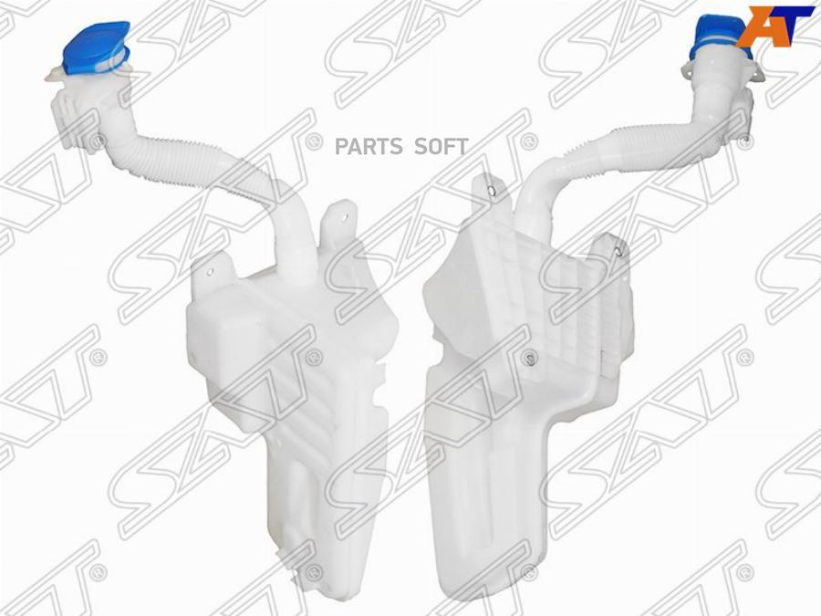 

Бачок Омывателя Skoda Octavia 13- Sat арт. STSD271010