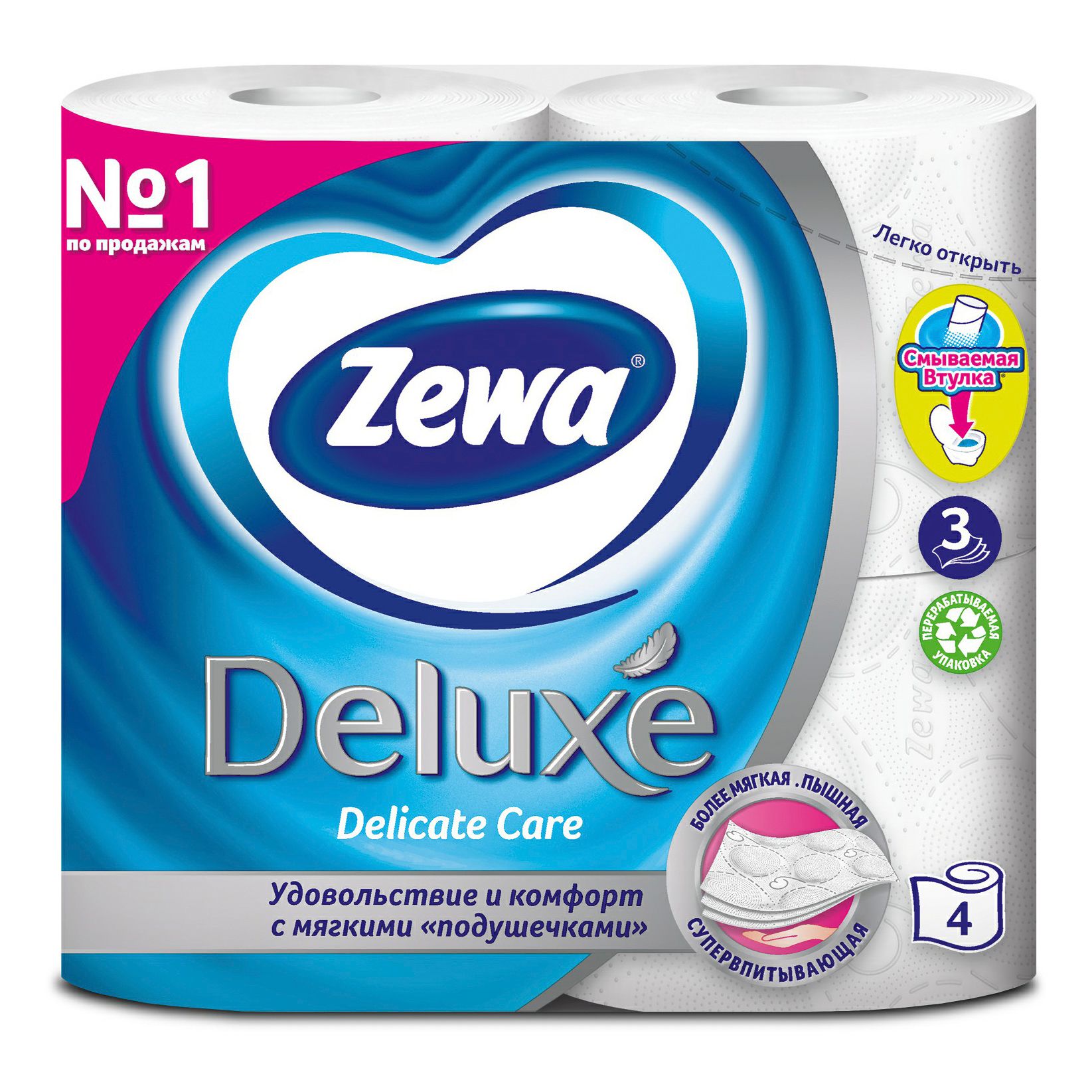 Туалетная бумага Zewa Deluxe белая 3 слоя 4 рулона бумага туалетная 2 слойная officeclean белая 30м 4 рул уп 12 уп