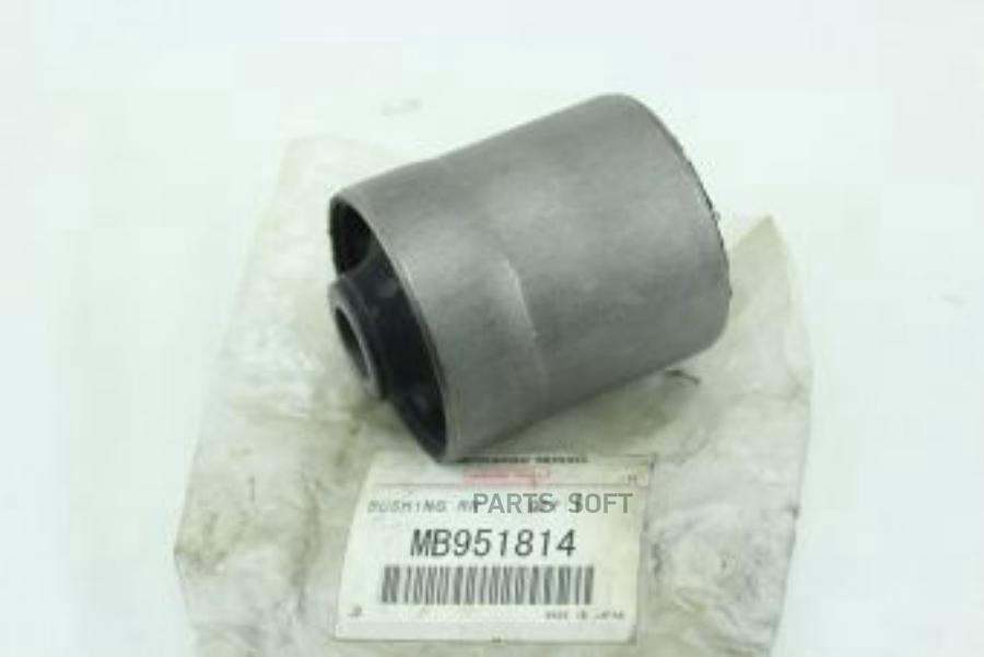 

Сайлентблок Рычага Заднего Нижнего, Задний Mb951814 MITSUBISHI арт. MB951814