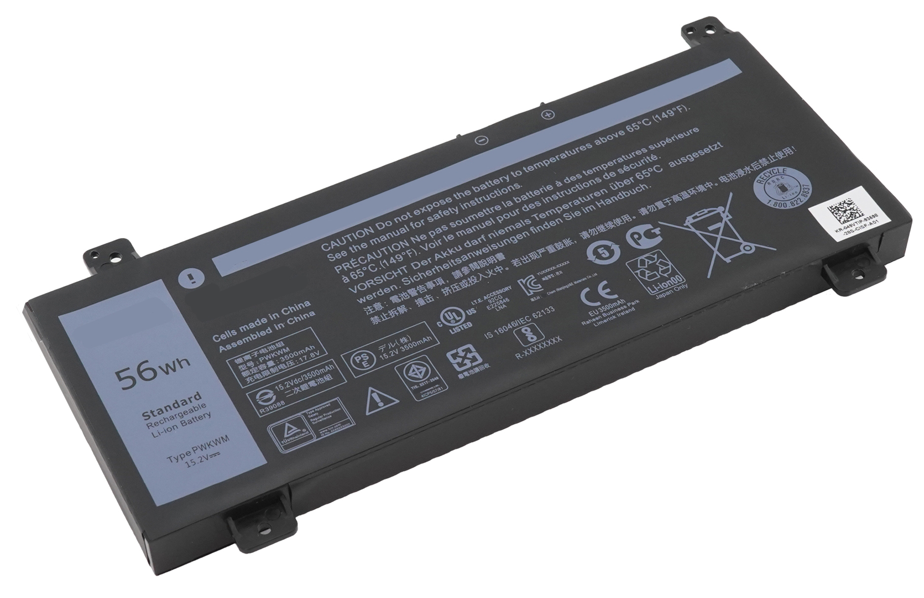 

Аккумуляторная батарея 063K70 для ноутбука Dell Inspiron 14 7000 Series 15.2V (3500mAh)