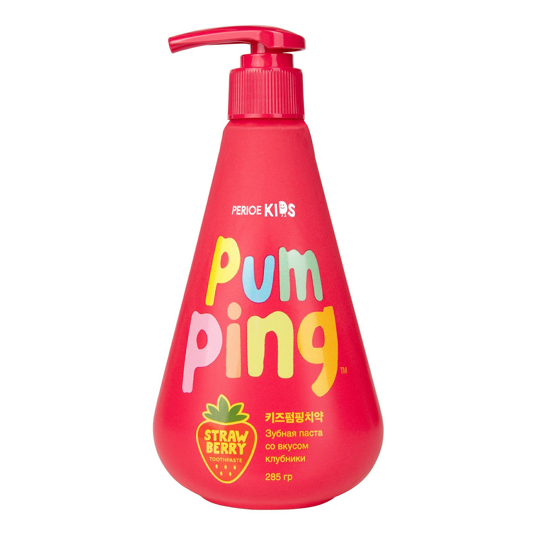 

Зубная паста детская Perioe Pumping Strawberry со вкусом клубники 285 г