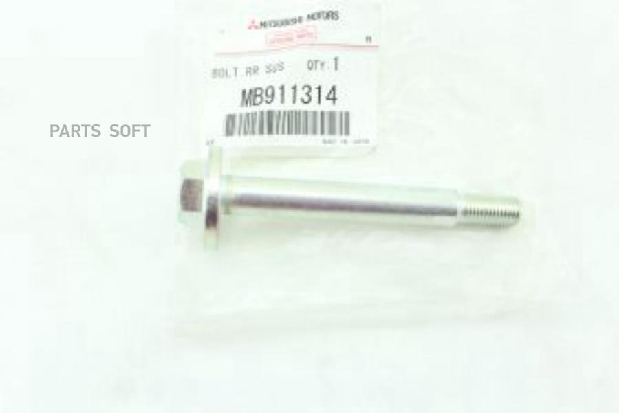 

Болт С Шестигранной Головкой Mb911314 MITSUBISHI арт. MB911314