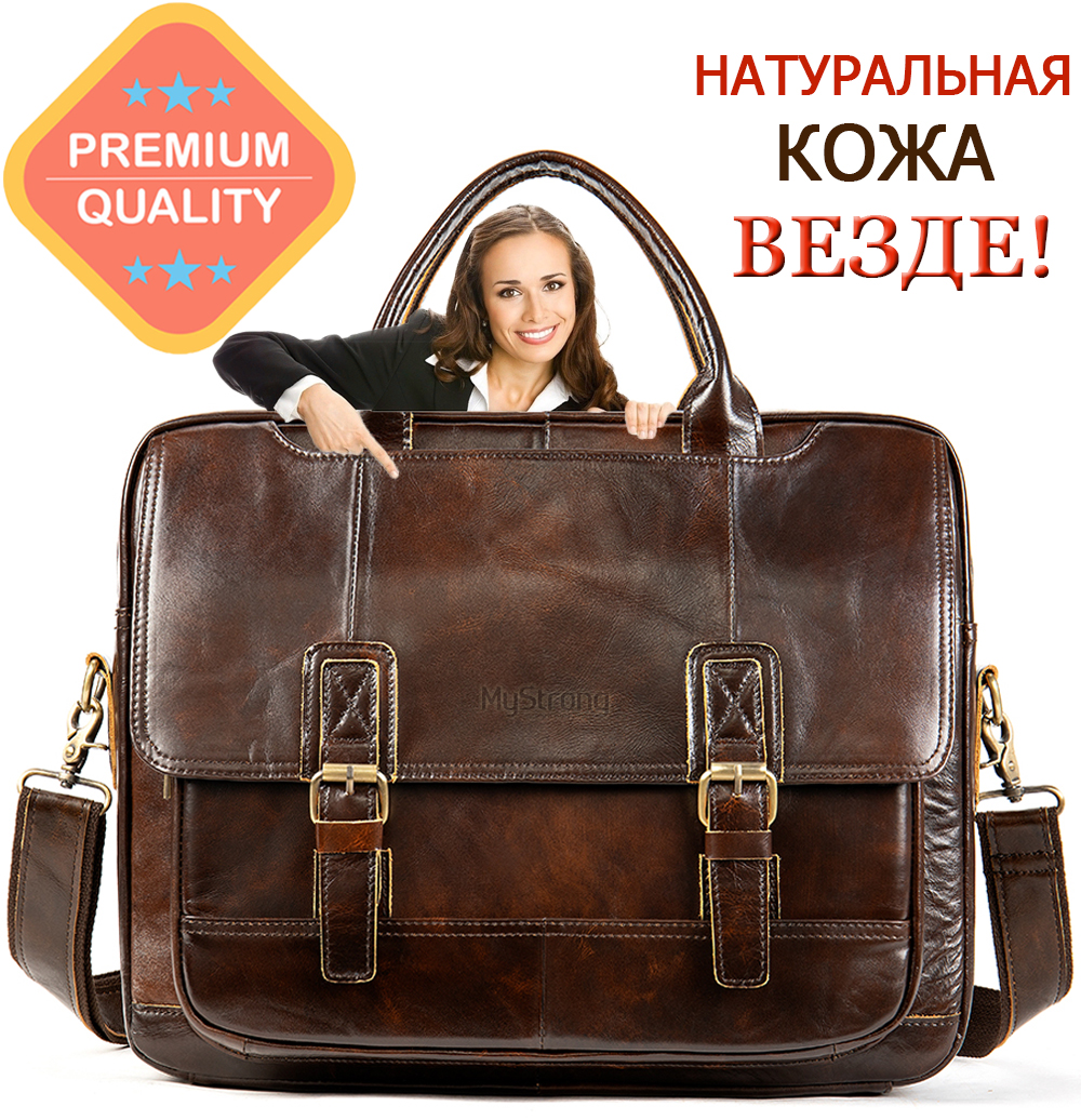 

Сумка мужская MYSTRONG. The best is in your hands MSBG-01, кофе, Коричневый, MSBG-01