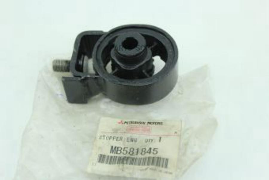 

Опора Раздаточной Коробки Mb581845 MITSUBISHI арт. MB581845