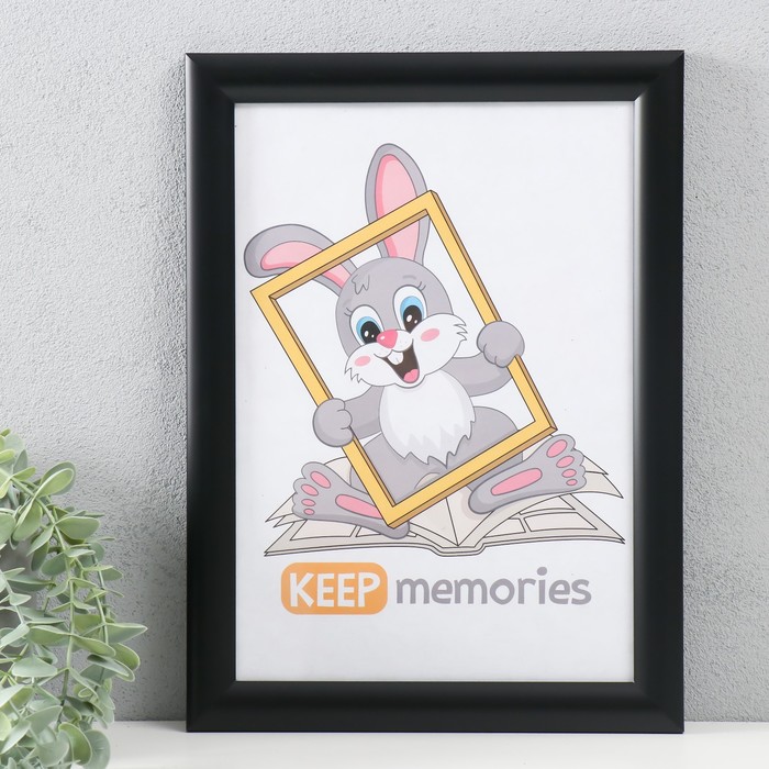 

Фоторамка Keep memories 21х30 см, пластик, 069-чёрный, Черный