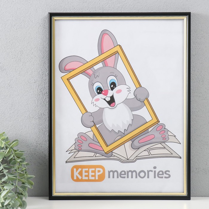 

Фоторамка Keep memories 30х40 см, пластик, 227-чёрный, Черный