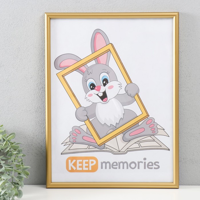 

Фоторамка Keep memories 30х40 см, пластик, 199-золото, Золотистый