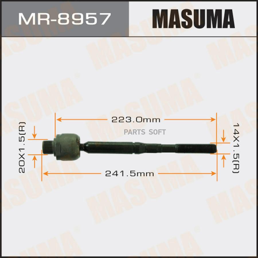 

MASUMA MR-8957 Тяга рулевая
