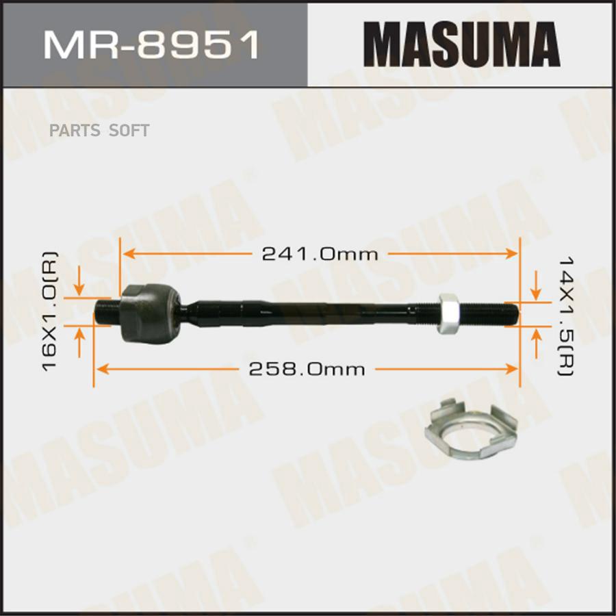 

MASUMA MR-8951 Тяга рулевая