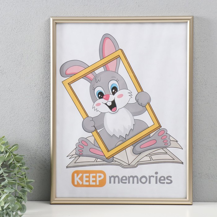 

Фоторамка Keep memories 30х40 см, пластик, 199-светлое золото, Золотистый