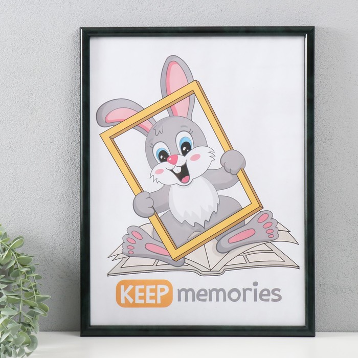 

Фоторамка пластик Keep memories 30х40 см, 199-тёмный камуфляж, Серый