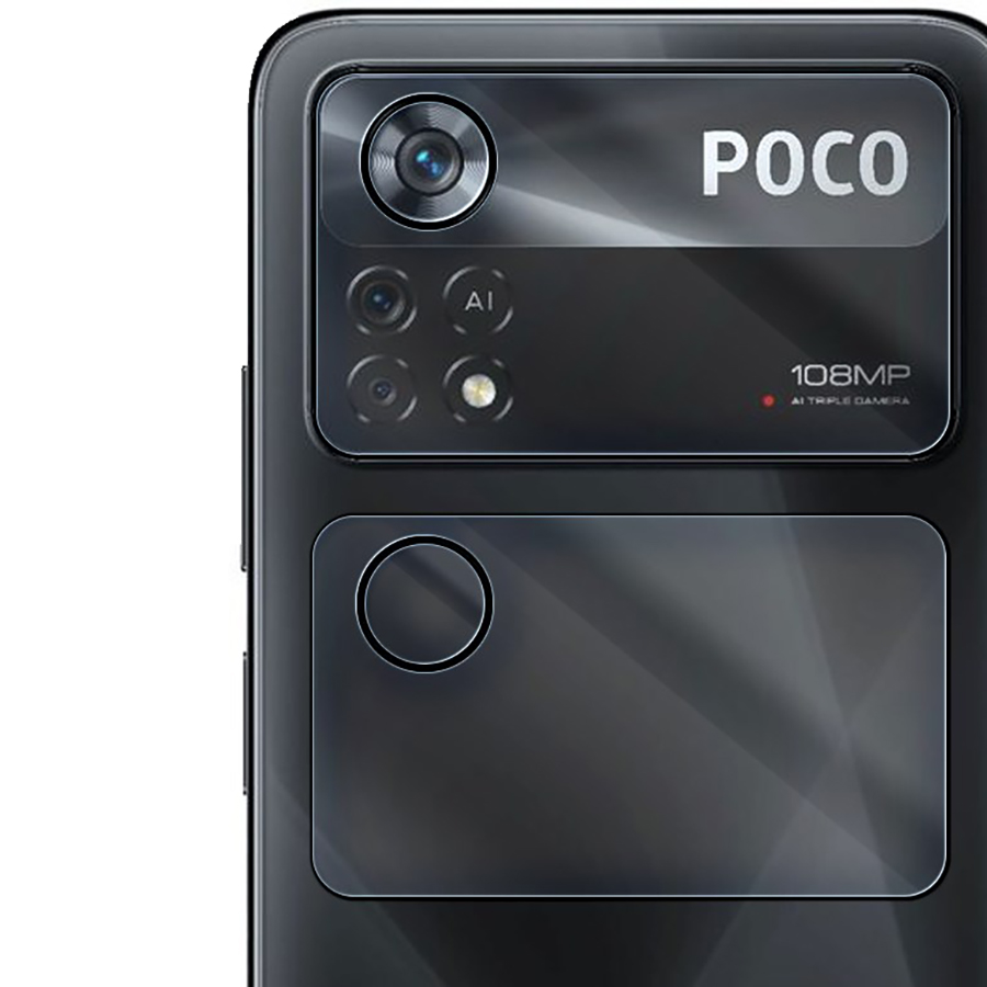 

Стекло защитное гибридное для камеры Xiaomi Poco X4 Pro 5G (2 шт.)