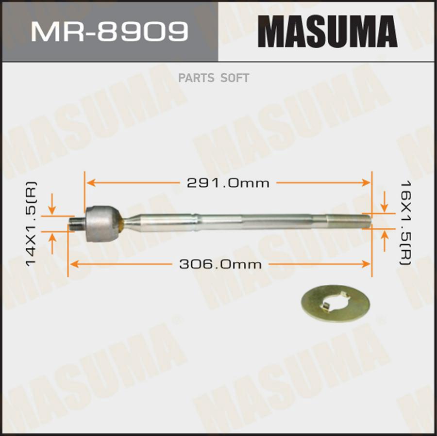 

MASUMA MR-8909 Тяга рулевая