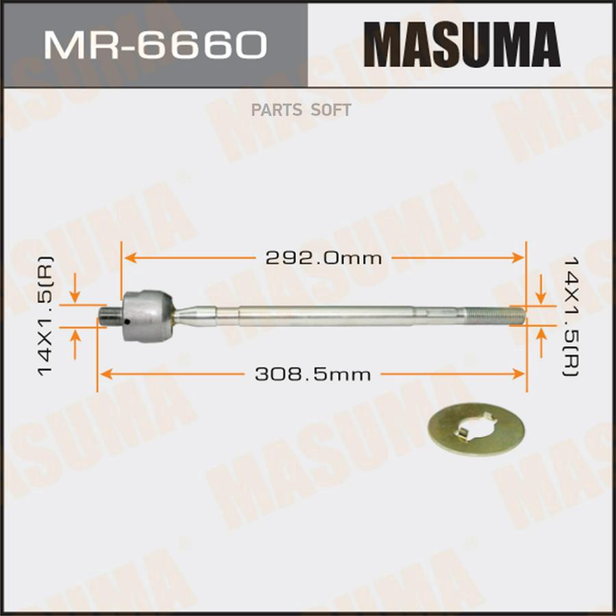 

MASUMA MR-6660 Тяга рулевая