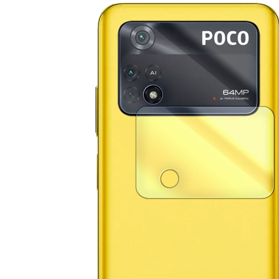 

Стекло защитное гибридное для камеры Xiaomi Poco M4 Pro (2 шт.)
