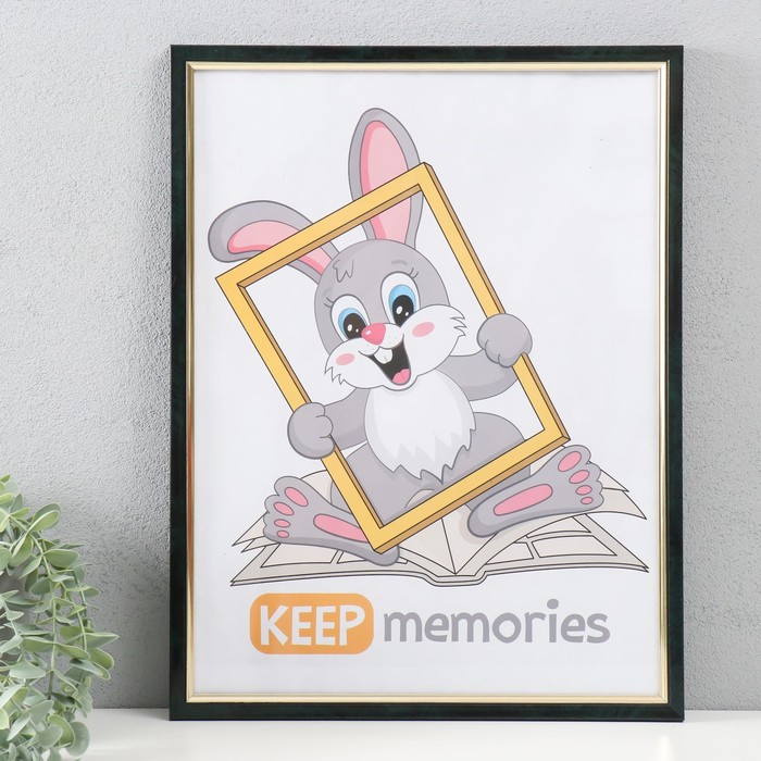 

Фоторамка пластик Keep memories 30х40 см, 137-тёмный камуфляж, Серый