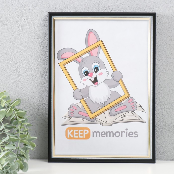 

Фоторамка Keep memories 21х30 см, пластик, 227-чёрный, Черный