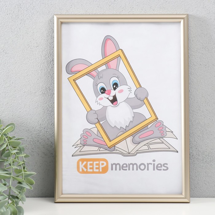 

Фоторамка Keep memories 21х30 см, пластик, 199-светлое золото, Золотистый