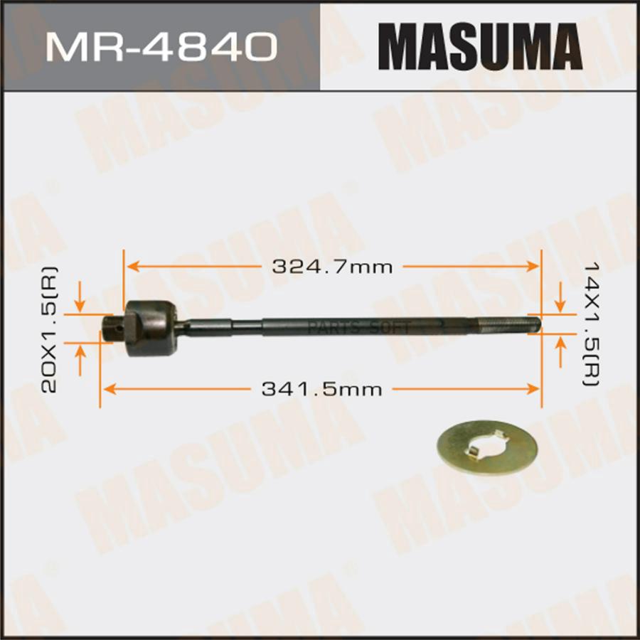 

MASUMA MR-4840 Тяга рулевая