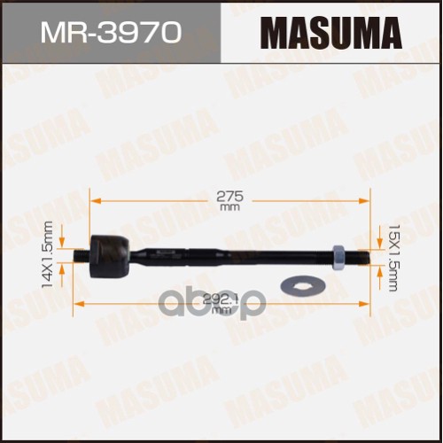 

MASUMA MR-3970 Тяга релевая