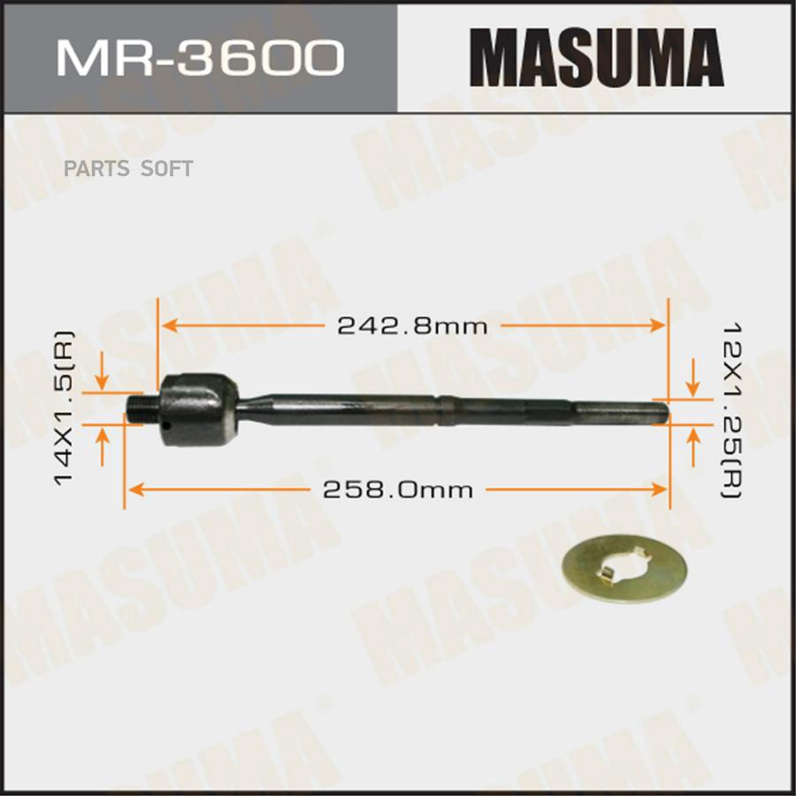 

MASUMA MR-3600 Тяга рулевая