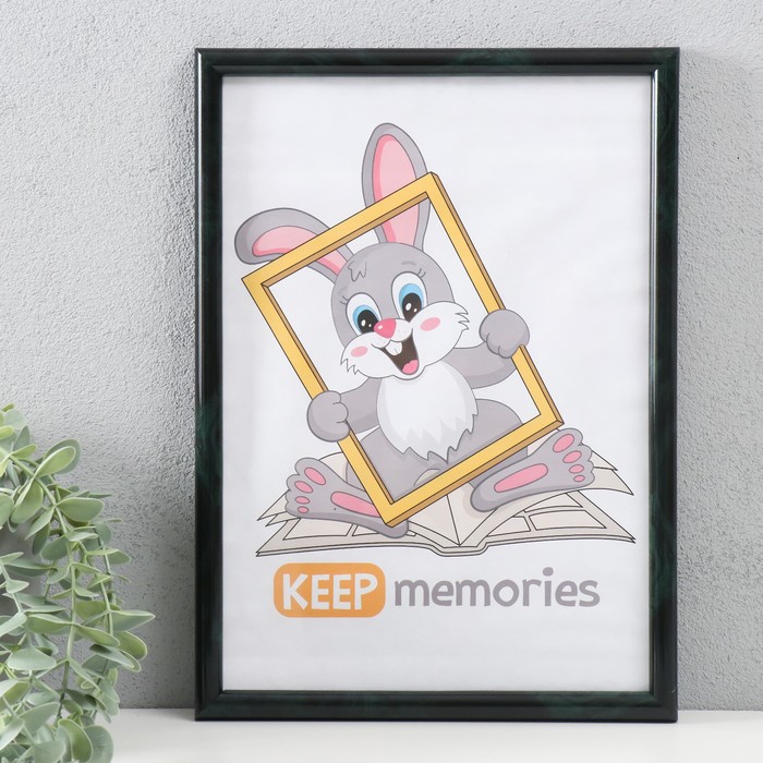 

Фоторамка пластик Keep memories 21х30 см, 199-тёмный камуфляж, Серый