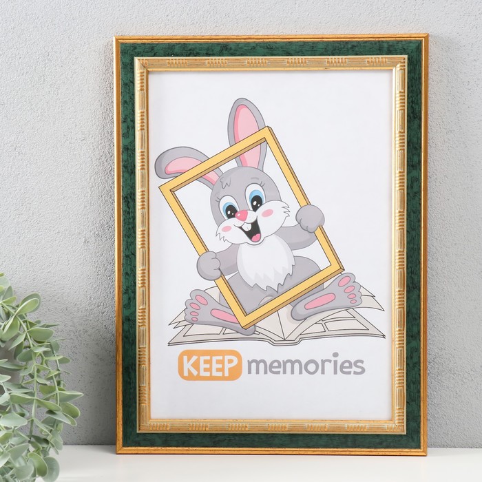 

Фоторамка пластик Keep memories 21х30 см, 317-малахит с золотом, Зеленый;золотистый