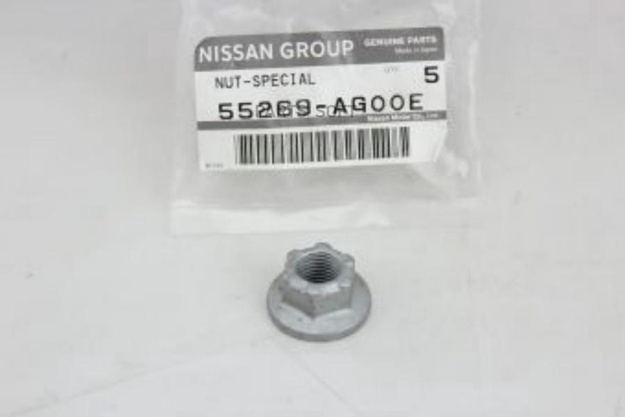 Гайка специальная 55269-AG00E NISSAN 55269ag00e