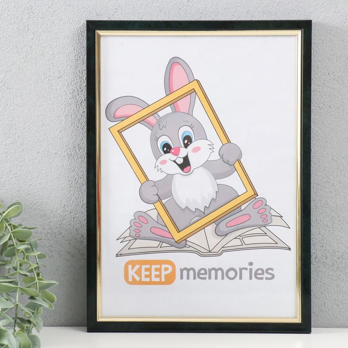 

Фоторамка Keep memories 21х30 см, пластик, 137-тёмный камуфляж, Серый