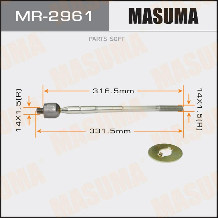 

Тяга рулевая TOYOTA 92- лев./прав. MASUMA MR-2961