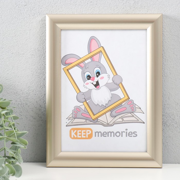 

Фоторамка Keep memories 15х21 см, пластик, 069-светлое золото, Золотистый