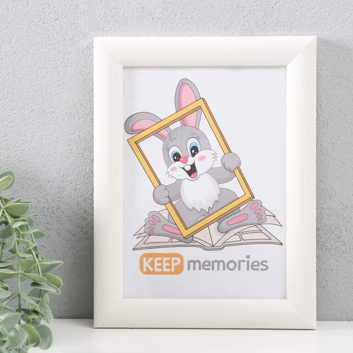 

Фоторамка Keep memories 15х21 см, пластик, 069-белый