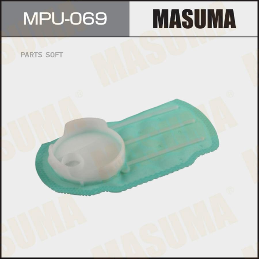

MASUMA MPU-069 Фильтр бензонасоса