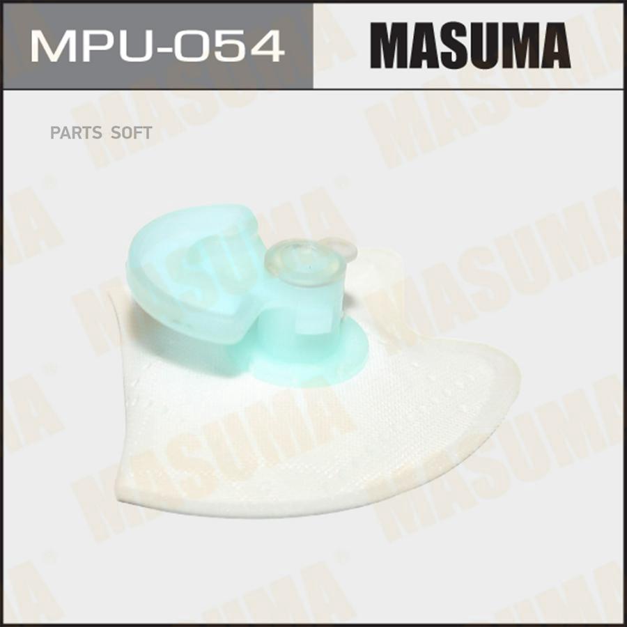 

MASUMA MPU-054 Фильтр бензонасоса