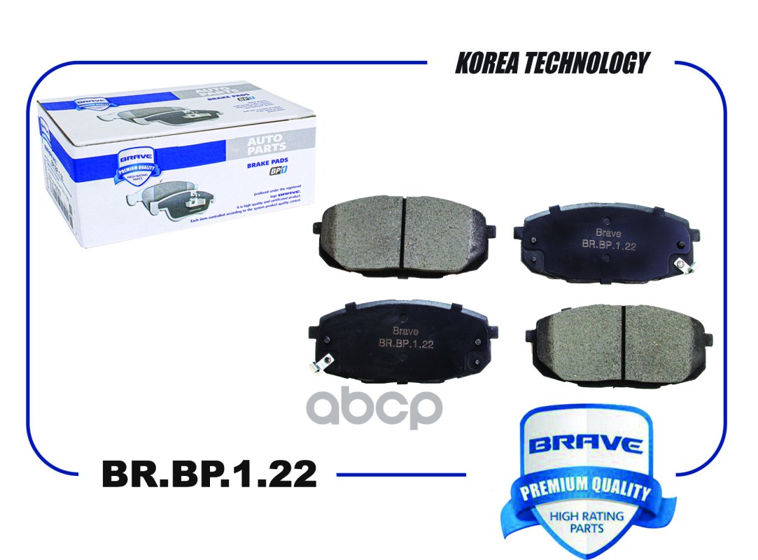 

Колодки передние HYUNDAI Creta1.6,i30,KIA Ceed07- BRAVE BR.BP.1.22