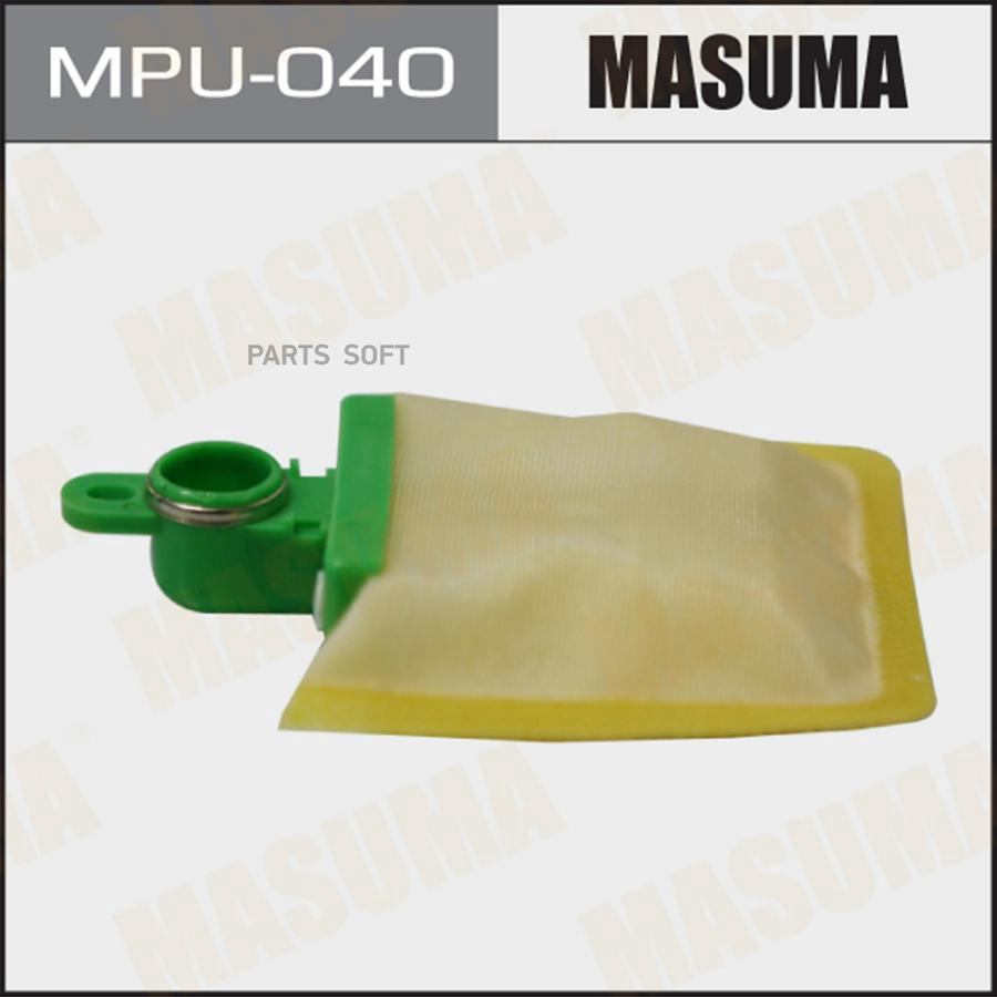 

MASUMA MPU-040 Фильтр бензонасоса